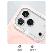 Чехол-накладка PYNANA Starlight Series для iPhone 17 Pro Max, экокожа, розовый - 1