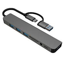 Адаптер мультипортовый PERO MH07 7 в 1, серый - 0