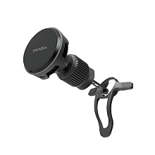 Зарядное устройство автомобильное EnergEA MagArctic Drive Qi 2.2, 25Вт, черный - 1