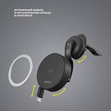 Автомобильный держатель Deppa Roller Cable серый - 3