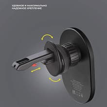 Автомобильный держатель Deppa Mage Safe Flat черный - 3