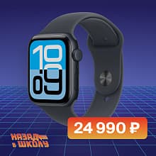 Смарт-часы Apple Watch SE 3 GPS 44mm (корпус - полночный черный, ремешок Sport Band темная ночь, размер S/M) - 0