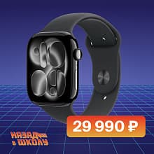 Смарт-часы Apple Watch Series 11 GPS 42mm (корпус - черный, ремешок Sport Band черный, размер M/L) - 0