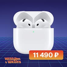 Беспроводные наушники Apple AirPods 4, белый - 0